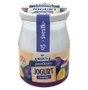Jihočeský jogurt švestka 2,8% 200_g